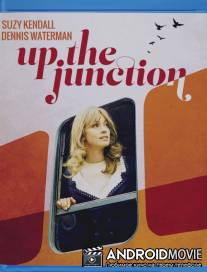 Чуть выше по перекрестку / Up the Junction
