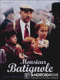 Чужая родня / Monsieur Batignole