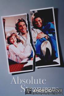 Чужие люди / Absolute Strangers