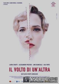 Чужое лицо / Il volto di un'altra
