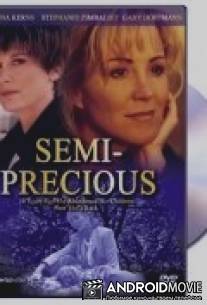 Чья она дочь? / Whose Daughter Is She?