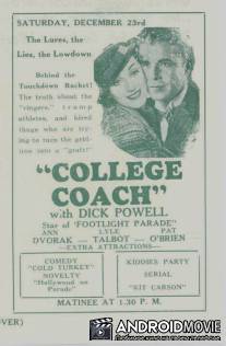 College Coach