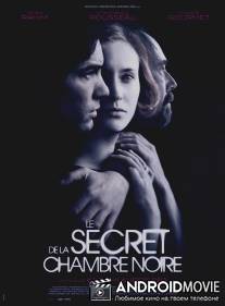 Дагеротип / Le secret de la chambre noire