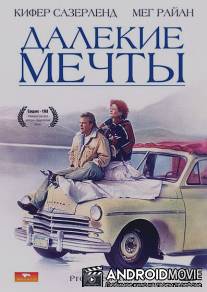 Далекие мечты / Promised Land