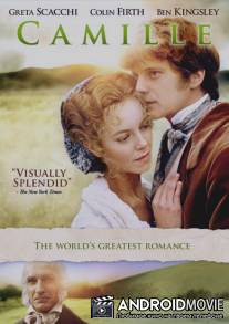 Дама с камелиями / Camille