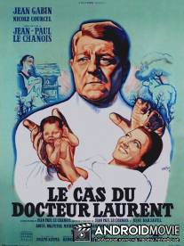 Дело доктора Лорана / Le cas du Dr Laurent