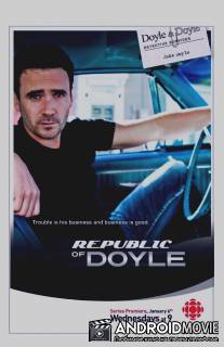 Дело Дойлов / Republic of Doyle
