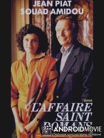 Дело Сен-Романа / L'affaire Saint-Romans