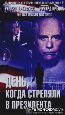 День, когда стреляли в президента / Day Reagan Was Shot, The