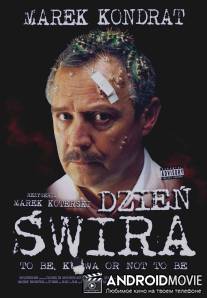 День психа / Dzien swira