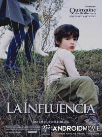 Депрессия / La influencia