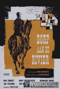 Деревня у реки / Dorp aan de rivier