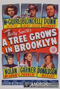 Дерево растет в Бруклине / A Tree Grows in Brooklyn