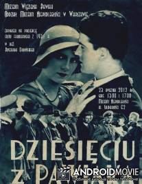 Десять из Павиака / Dziesieciu z Pawiaka