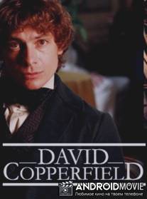 Дэвид Копперфильд / David Copperfield