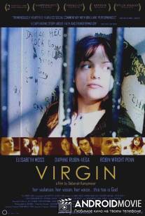 Девственница / Virgin