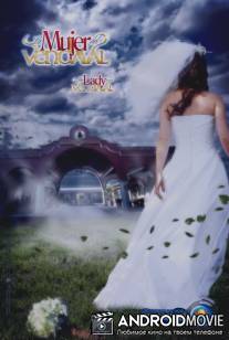 Девушка из поместья 'Ураган' / La mujer del Vendaval