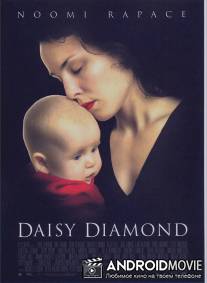 Дэйзи Бриллиант / Daisy Diamond