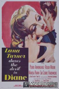 Диана / Diane