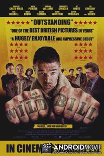 Дикий Билл / Wild Bill