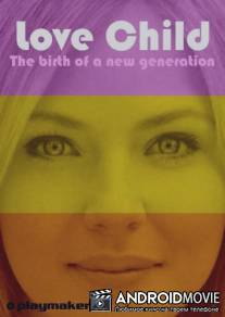 Дитя любви / Love Child