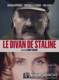Диван Сталина / Le divan de Staline