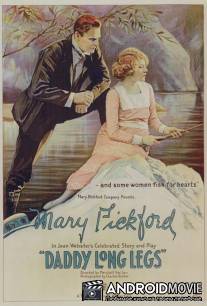 Длинноногий папочка / Daddy-Long-Legs