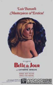 Дневная красавица / Belle de jour