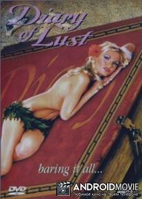 Дневник страсти / Diary of Lust