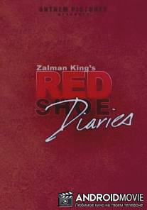 Дневники «Красной туфельки» / Red Shoe Diaries