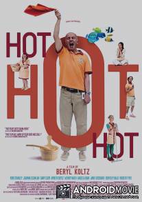 Добавь пара / Hot Hot Hot