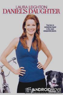 Дочь Дэниеля / Daniel's Daughter