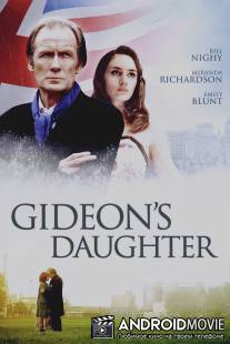 Дочь Гидеона / Gideon's Daughter