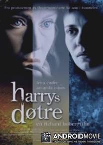 Дочери Гарри / Harrys dottrar
