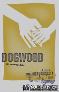 Догвуд / Dogwood