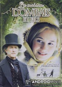 Домбе и сын / Dombais et fils