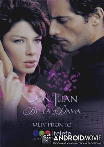 Дон Хуан и его красивая дама / Don Juan y su bella dama