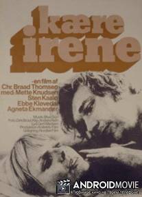 Дорогая Ирэн / K?re Irene