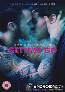 Достать мистера Гоу / Getting Go, the Go Doc Project