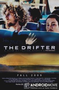 Drifter, The