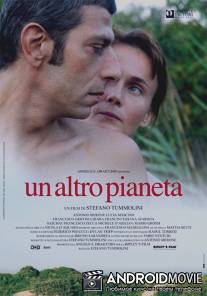 Другая планета / Un altro pianeta