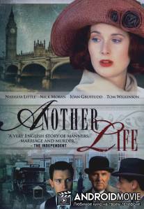Другая жизнь / Another Life