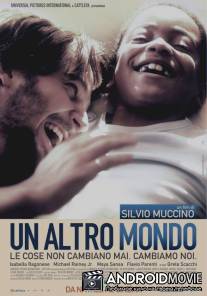 Другой мир / Un altro mondo