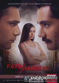 Два лица Стамбула / Fatih Harbiye