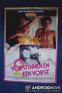 Две королевы и валет / Twee vorstinnen en een vorst