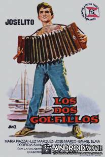 Двое плутишек / Los dos golfillos