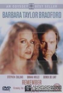 Двойной обман / Remember