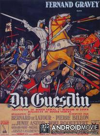 Дю Геклен / Du Guesclin