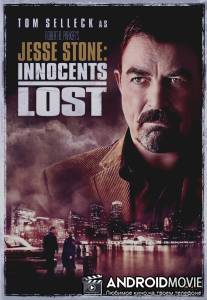 Джесси Стоун: Гибель невинных / Jesse Stone: Innocents Lost