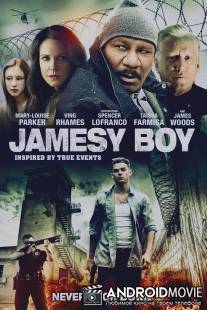 Джеймси / Jamesy Boy